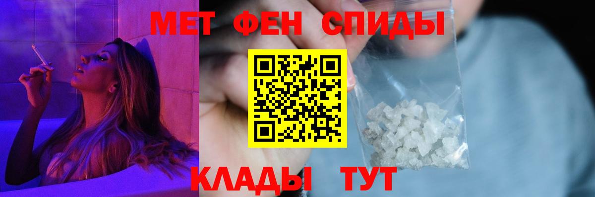 Где продают наркотики?  КОКАИН  А ПВП СК   ЭКСТАЗИ  Кулебаки  Вход с VPN  ГАШ  Мефедрон  Канабис  Мефедрон кристаллы 