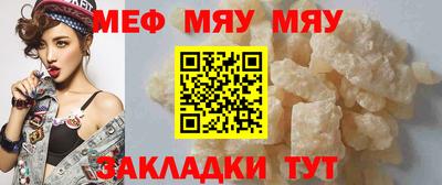 бошки Дубна