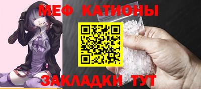 тгк Заволжье