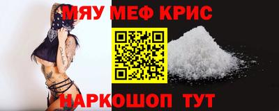 каннабис Донецк