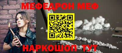 бошки Дубна