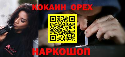 бошки Дубна