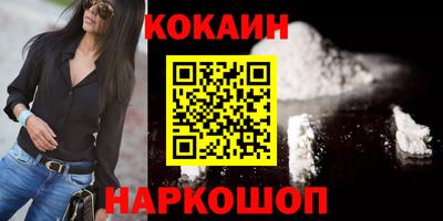 круглые Заводоуковск
