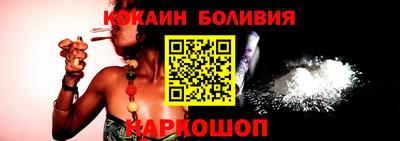 бошки Дубна