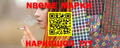 бошки Дубна