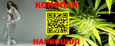 синтетический гашиш Донской
