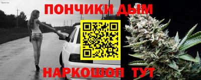 тгк Заволжье