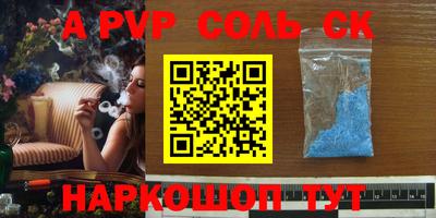 круглые Заводоуковск