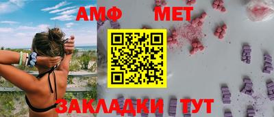 синтетический гашиш Донской