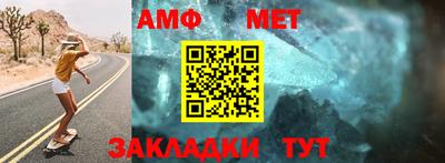 синтетический гашиш Донской