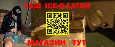 бошки Дубна