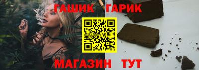 бошки Дубна