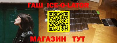 круглые Заводоуковск