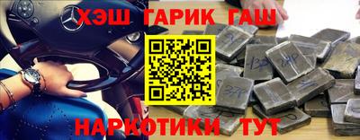 бошки Дубна