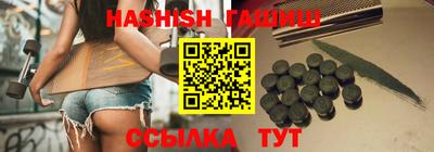 бошки Дубна