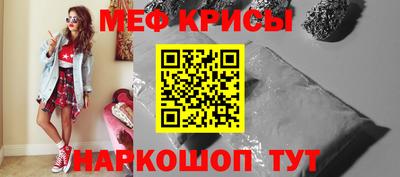бошки Дубна